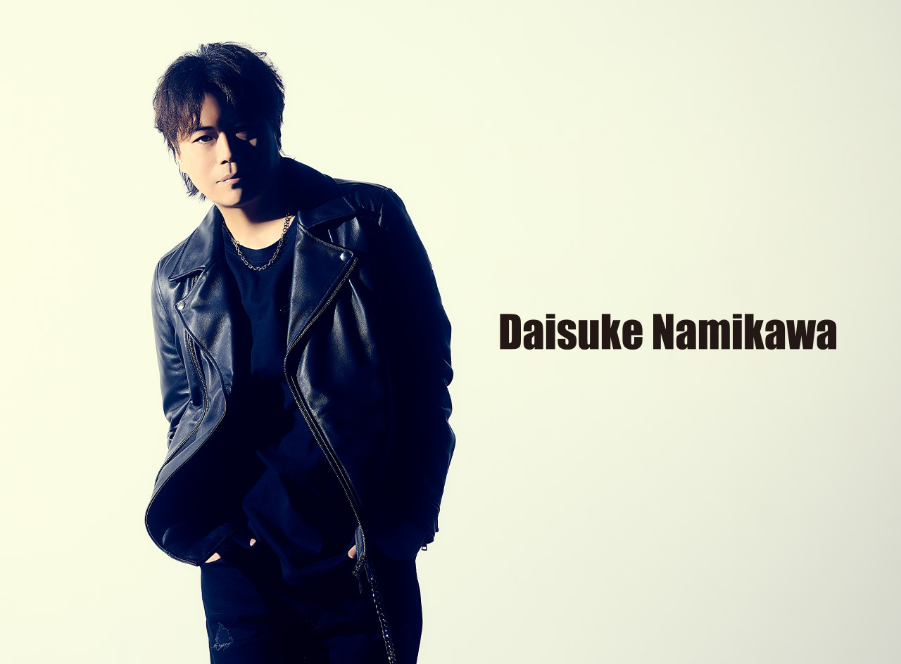 浪川大輔 メイン画像