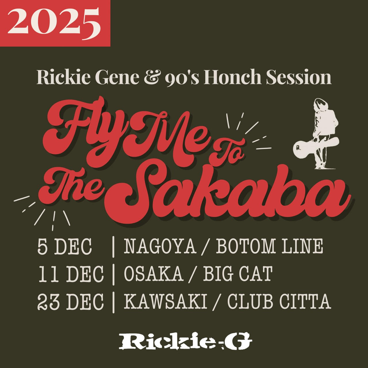 Rickie-G メイン画像