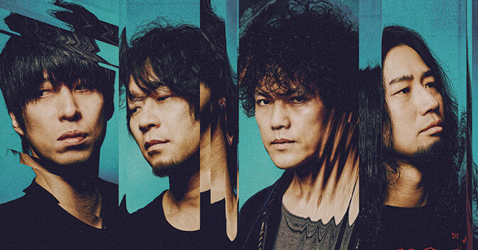 9mm Parabellum Bullet