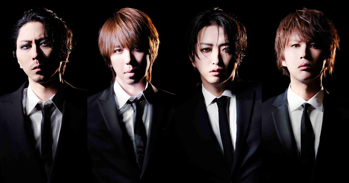 シド メイン画像