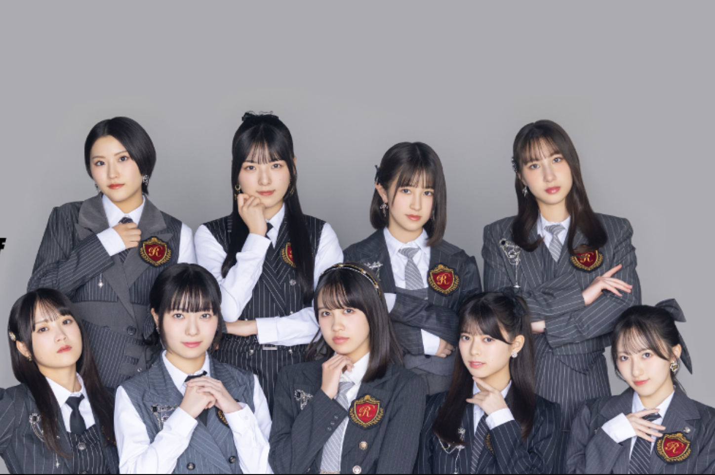 ロージークロニクル メイン画像