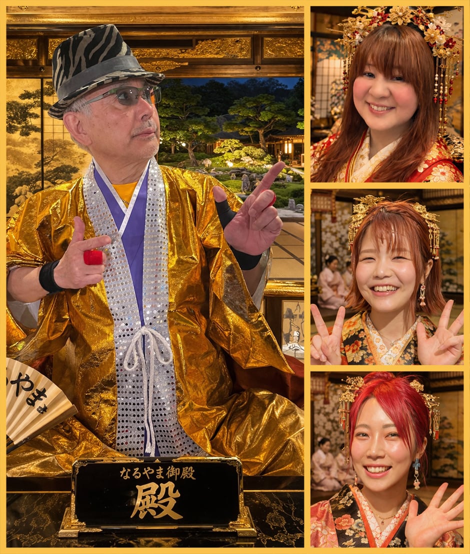 殿と大奥 メイン画像